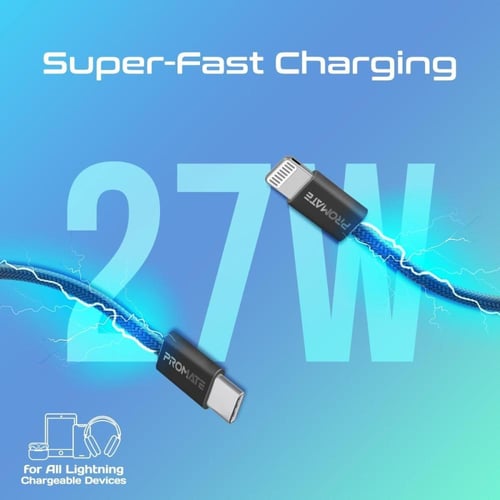 كيبل تايب سي لايتنج 27 واط اسود من بروميت