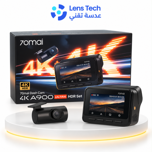 داش كام 70mai A900 Ultra HDR – أمامية وخلفية 4K بتصوير فائق الوضوح
