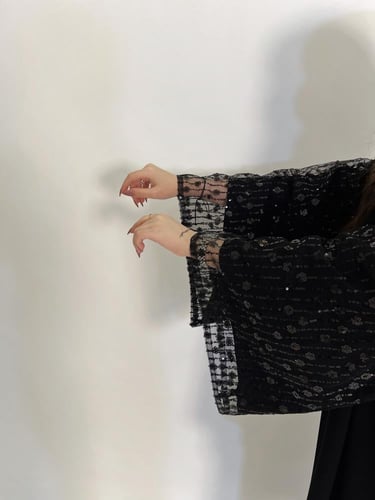 عباية تل شك