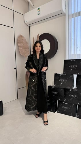 بليزر قطعتين باربي اندنوسي مع جاكار ذهبي