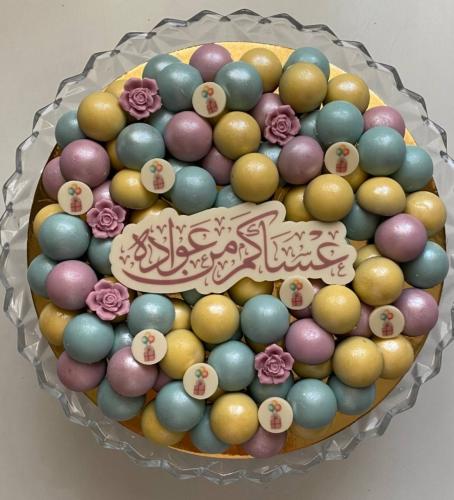 صينية أنصاف دوائر عساكم من عواده