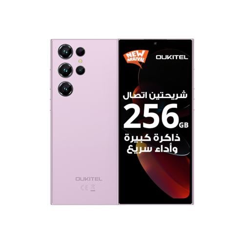 اوكيتل C61 PRO جوال ثنائي الشريحة يدعم تقنية 4G سعة 256 جيجابايت رام 8+16 جيجابايت بنفسجي