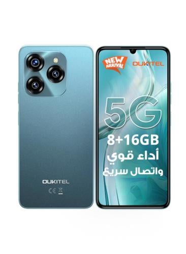 اوكيتل جوال C50 ثنائي الشريحة بذاكرة رام 8+16 جيجا...
