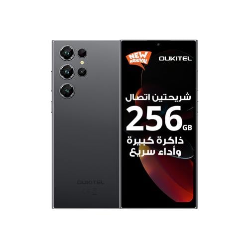 اوكيتل C61 PRO جوال ثنائي الشريحة يدعم تقنية 4G سعة 256 جيجابايت رام 8+16 جيجابايت اسود