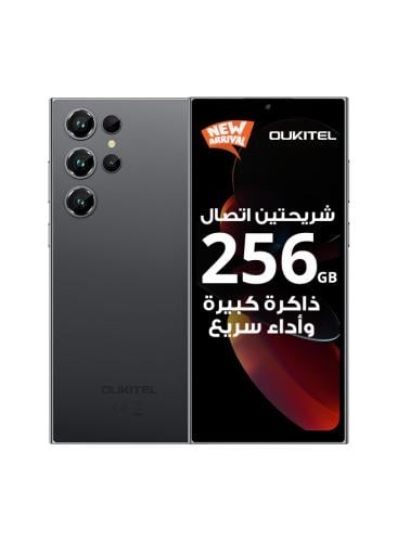 اوكيتل C61 PRO جوال ثنائي الشريحة يدعم تقنية 4G سع...
