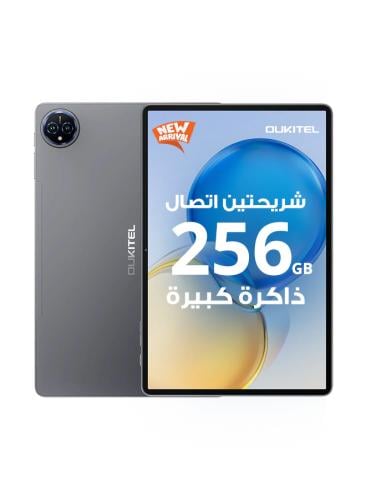 اوكيتل تابلت OT12 ثنائي الشريحة بذاكرة رام 4+12 وذ...