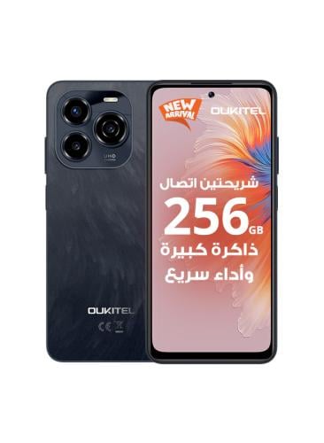 اوكيتل C65 PRO جوال ثنائي الشريحة يدعم تقنية 4G سع...