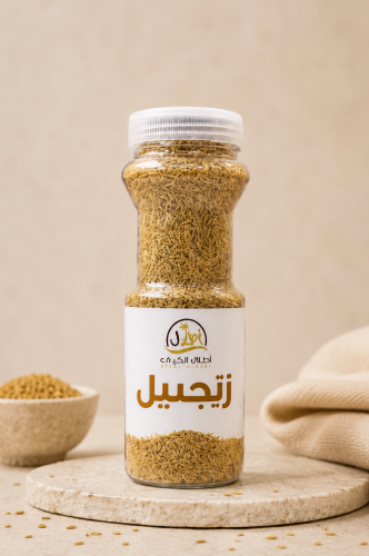 زنجبيل