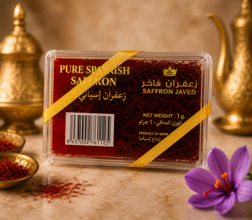 زعفران اسباني 1.50 جرام