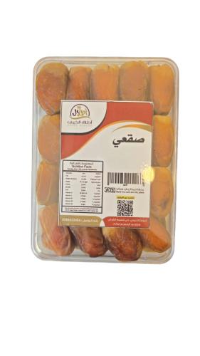 صقعي 1 ك ملكي