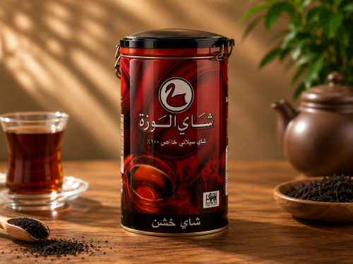 شاي الوزة 300جرام