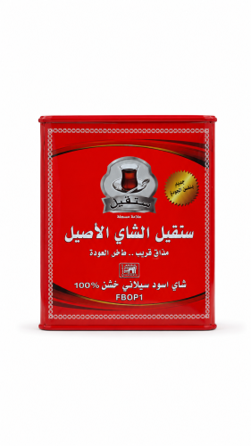 شاي سنقيل