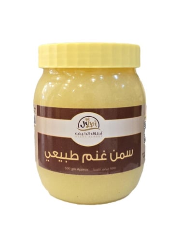 سمن غنم طبيعي