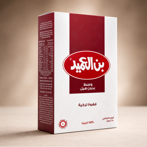 بن العميد قهوة تركيه بدون هيل - ( وسط )