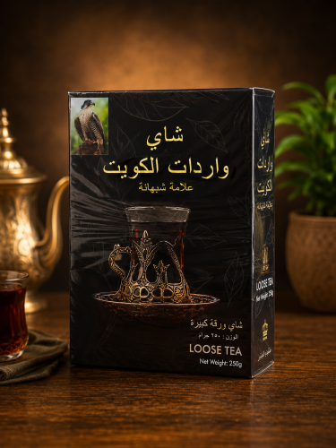 شاي شيهانة اسود علبة كرتون - ورقة طويلة 250 جرام