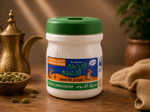 خلطة القصيم هيل أقوى 125 جرام