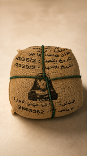 قهوة هندية راوية ( A ) 10 ك