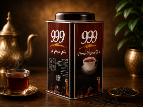 شاي 999 حديد 250 جرام