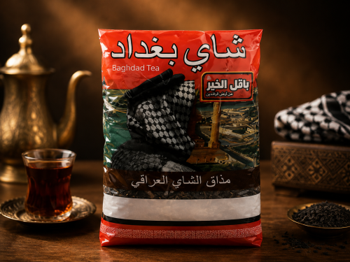 شاي بغداد باتل الخير مذاق الشاي العراقي ، 800 جرام