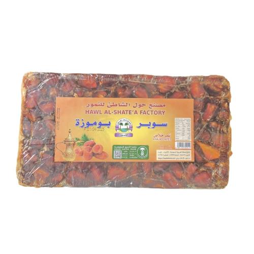 سوبر بو موزه 4 كيلو