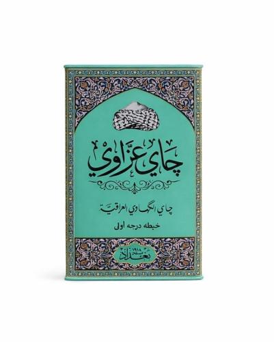 شاي عزاوي 250 جرام