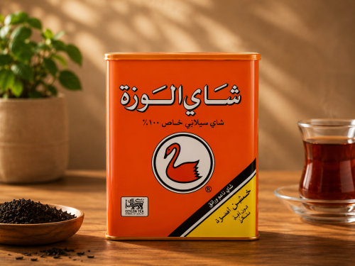 شاي الوزة 400 جرام