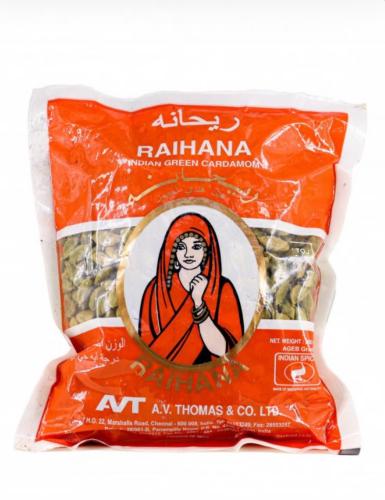 هيل هندي ريحانة 250 جرام