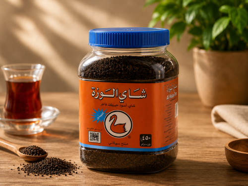 شاي الوزة حبيبات 450 جرام