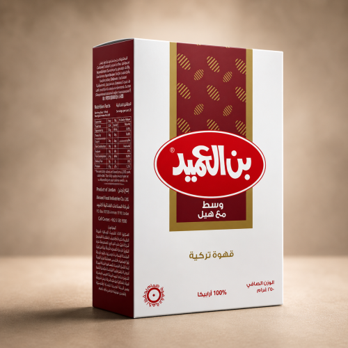 بن العميد قهوة تركيه مع الهيل - ( وسط )