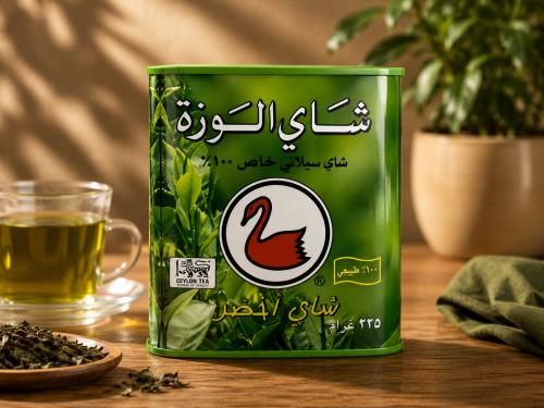 شاي الوزة اخضر 225 جرام
