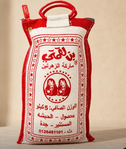 قهوة لقمتي زهرتين 5 ك