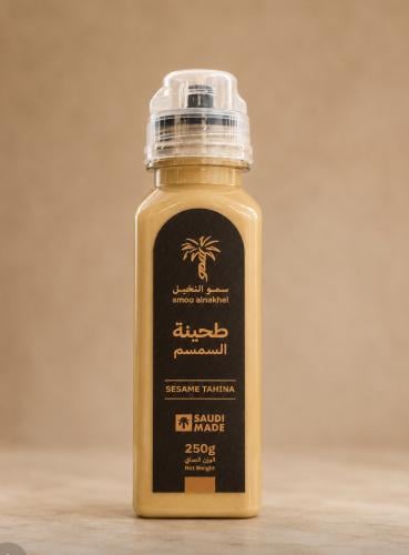 طحينية سمو بالسمسم 250 جرام