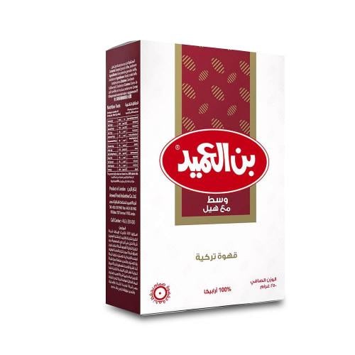 بن العميد قهوة تركيه مع الهيل - ( وسط )