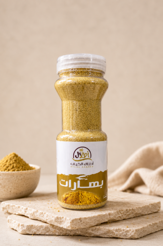بهارات
