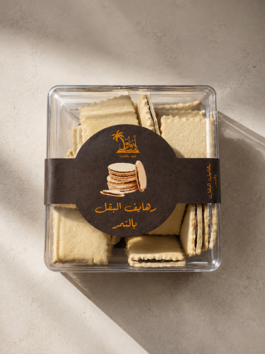 رهايف بقل