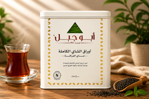 شاي ابو جبل 400 جرام