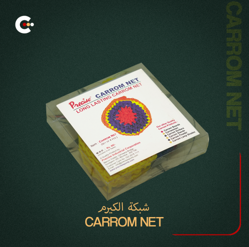 شبكة الكيرم - قماش فاخر وسهلة التركيب