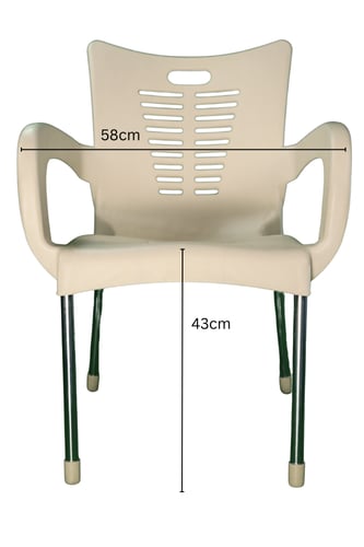 كرسي كيرم بلاستيك - أرجل ألمنيوم