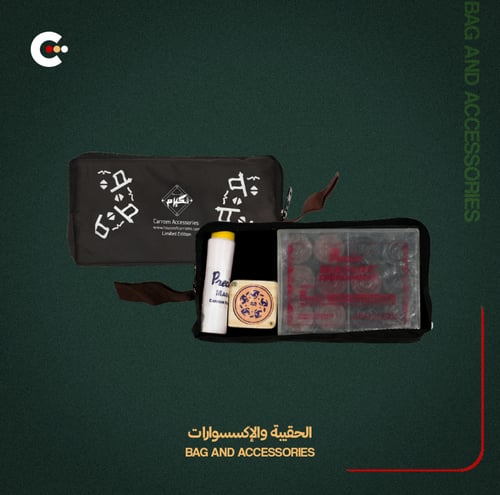 كيرم إصدار يوم التأسيس - فخر التراث والجودة