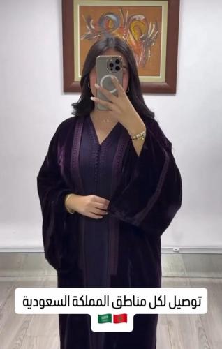 قفطان مخملي موف قطعتين