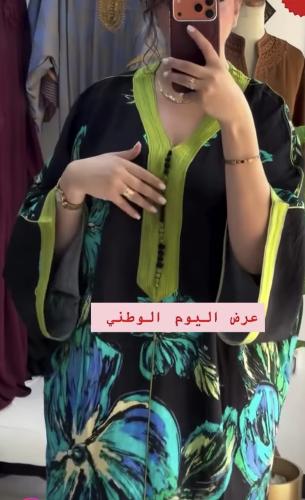 كااندورة ملونة