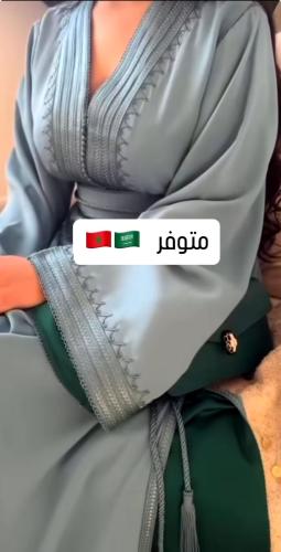 قفطان فخم