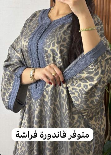قاندورة مغربية