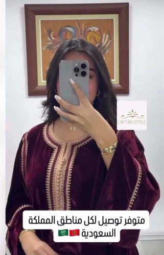 قفطان مخملي مع دهبي