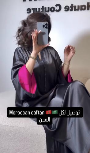 قفطان حرير