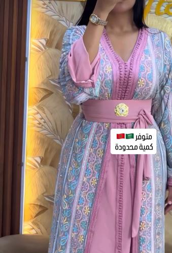 تكشيطة
