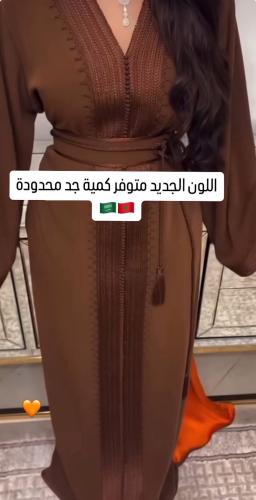 قفطان مبطن كريب ممتاز
