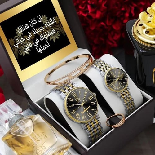 طقم رجالي ونسائي