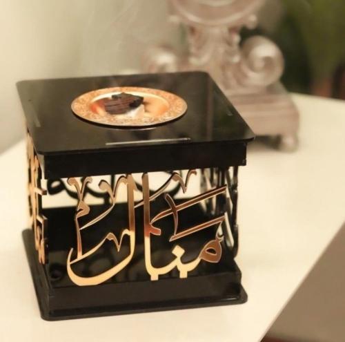 مبخره الاسم العربي