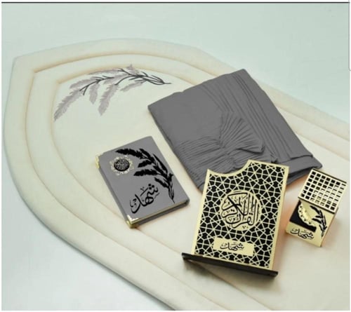 طقم صلاة راقي